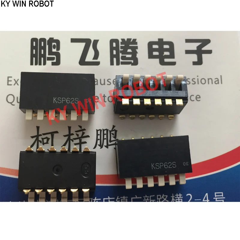 1TK Imporditud Jaapani KSP62S dial-kood lüliti 6-bitine plaaster 2.54 pigi pool dial kodeerimine key type