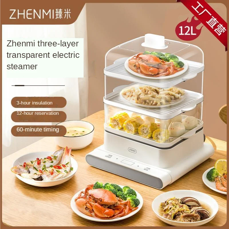 Zhenmi Kolme-kihi Elektriline Auruti Leibkonna Multifunktsionaalne Hommikusöök Masin Automaatne väljalülitus 12L Food Steamer
