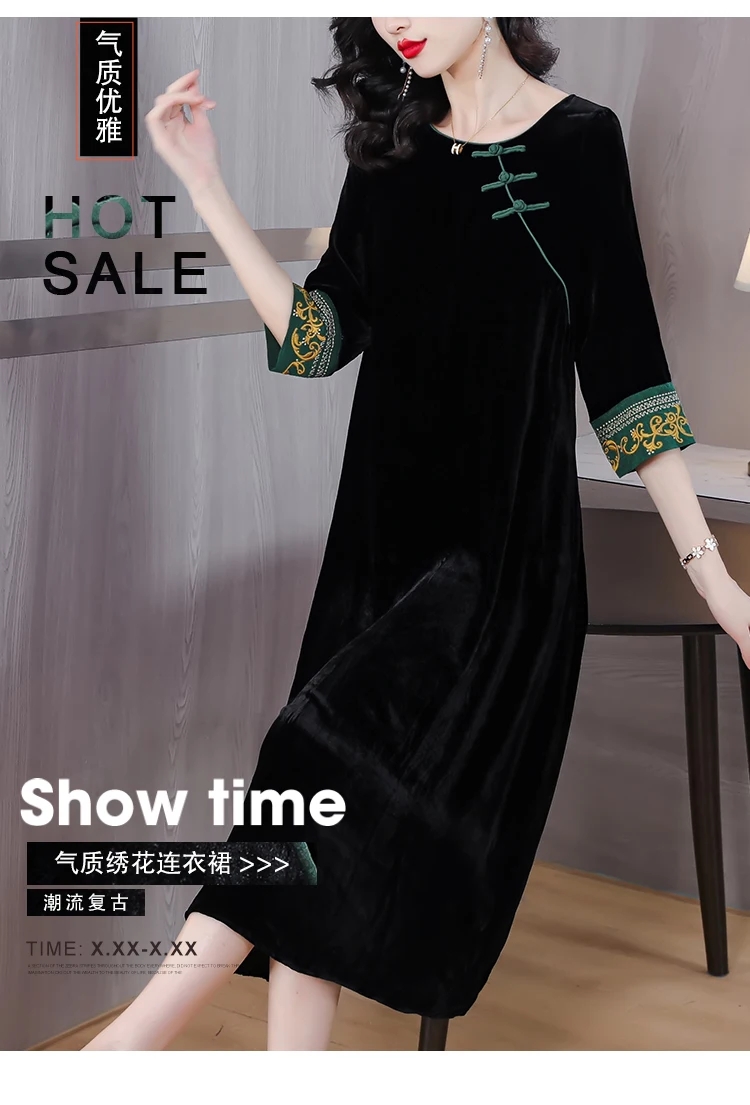Vintage Trükitud Kulla Velvet Kleit Uus Mood Temperament Naiste Lahtised Pikk Elegantne Korea Täis Varrukas Kleidid